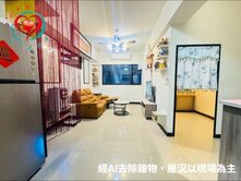 不爭中心只爭舒心｜漫步河堤｜三房平車｜同心圓嘉惠