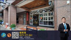 河堤學區旁公園圖書館電梯三房首選
