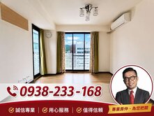 【北士科生活圈】森原66｜高樓景觀邊間兩房車位