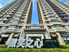 ⭐屋況極佳2+1房⭐邊間無限視野⭐室內挑高大空間⭐
