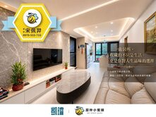 中都濕地公園｜美術館×青海商圈｜高樓邊間三房平車
