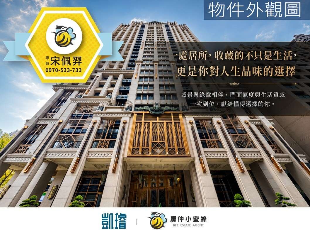 封面圖