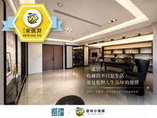🏆農十六公園首排｜藝術城堡｜高樓雙主臥雙平車豪邸