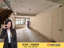 桃園時光厝【大同路懷舊透天】大地坪大空間