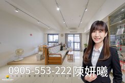 霞海榮總商圈丨屋況超棒五年屋丨邊間2+1房平車