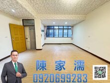 ✨阿濡推薦✨內壢高中旁成章二街超值大三房美寓