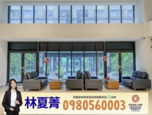 🌈幸福秒殺款‼️新婚成家必看‼️輕屋齡美兩房車位
