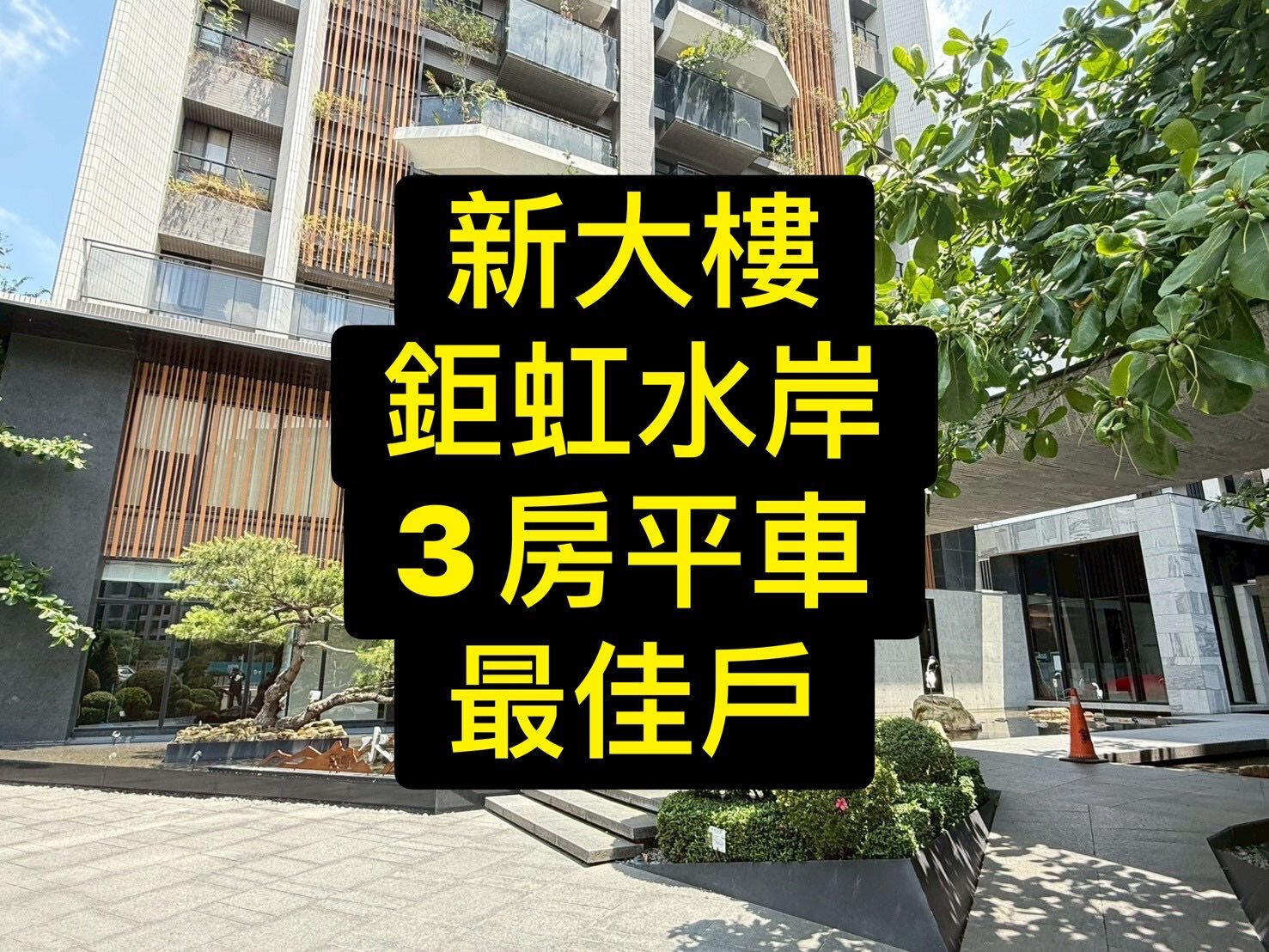 封面圖