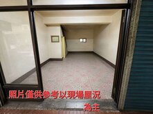 投資客緊來看/欠整理員林市區低總價透天老屋整修首選