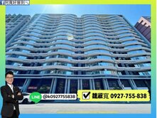 左營高鐵特區｜崑庭建設｜全新未住-明亮三房平車