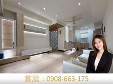 高鐵百貨宅-溫潤寬敞三房美宅＋車位