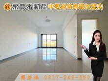 獨家💝近A16捷運【航空城G17】大坪數4房車