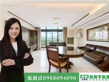 台大敦品樓中樓面河岸~「住商淑貞」