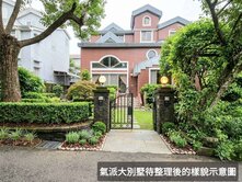 北屯194大地坪四面採光挑高美式獨棟庭院別墅