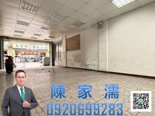✨阿濡推薦✨中壢福州一街大面寬電梯透店