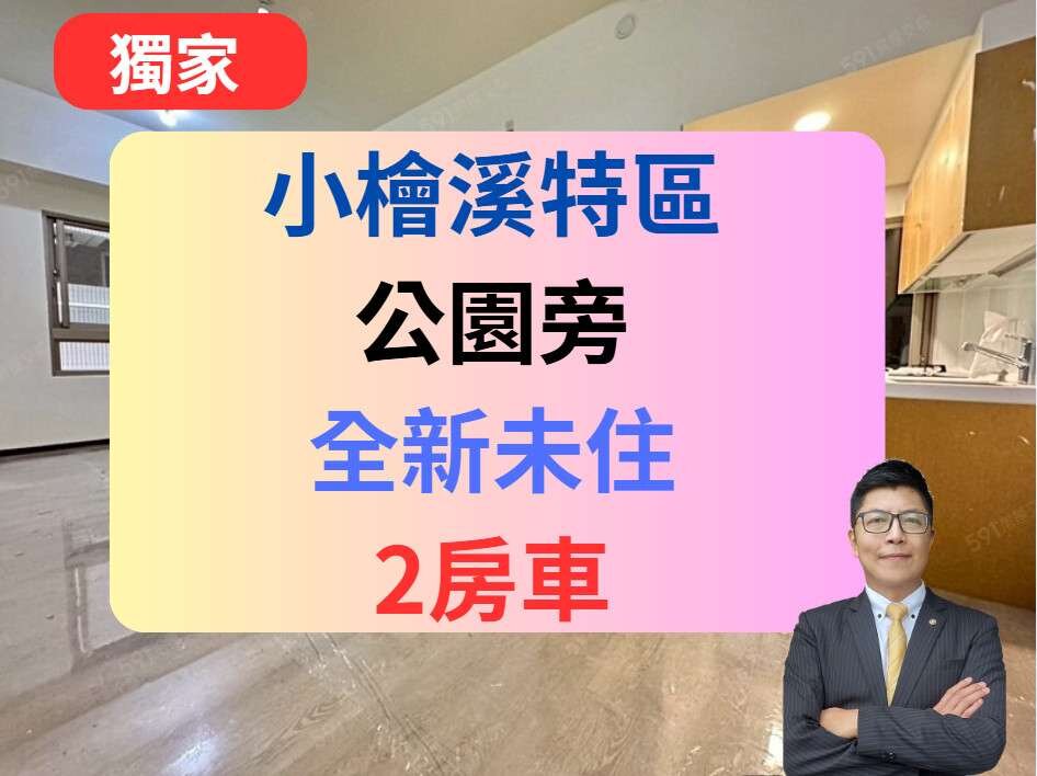 封面圖