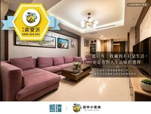 🛍仁雄×八德商圈｜🎓大灣國中旁｜大地坪雙車美墅