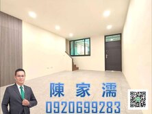 ✨阿濡推薦✨龍科梅龍一街全新整理孝親美透天