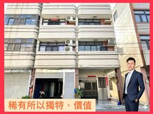 💥光華路店住、大建坪-中山路商圈