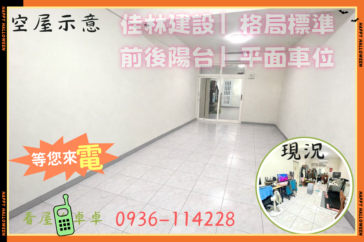 封面圖