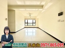 ✨Happy姐~中科|大雅|藍鵲大二房二衛休旅車位