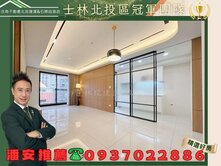 潘安推薦🔝昇陽麗鉑全新高質感美妝採光三房+坡平車