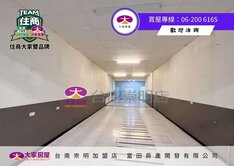 歸仁中山路面黃金甲工土地121
