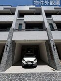 龍井全新低總價雙車傳統格局優質透天