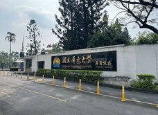 【超便宜】屏東大學附近__大樓價__買全新車庫別墅
