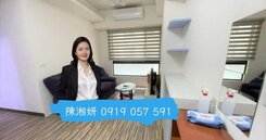 湘妍→農十六捷運學區宅｜輕軌百貨｜精美二房