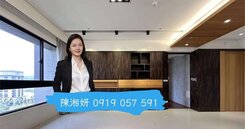 湘妍→隆大建設指標宅｜3套衛浴｜雙主臥配平車