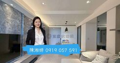 湘妍→瑞隆衛武營｜五年屋｜三房平車雙衛開窗