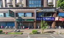 🌟獨家🏪【羅東公正路超值金店面】🏪稀有釋出