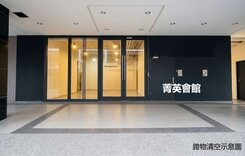 ㊣太平區(專)菁英會館● 摩登樓中樓●高收租投報