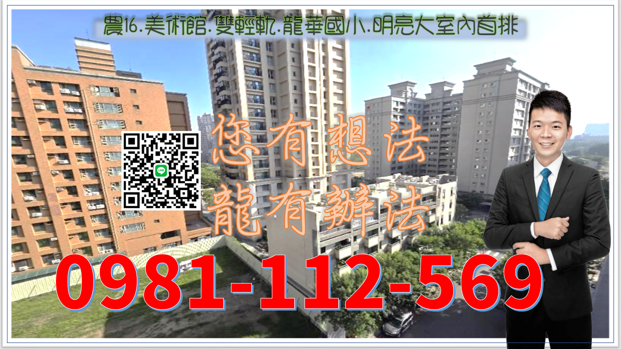 封面圖