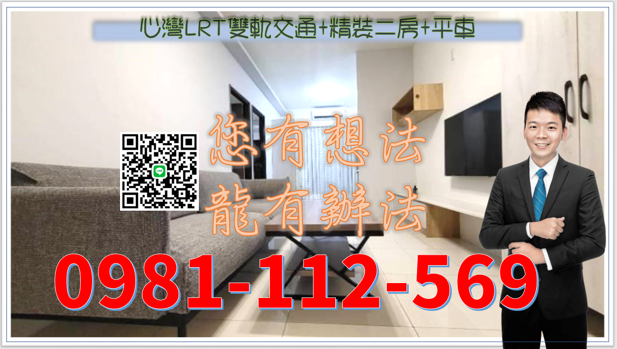 封面圖