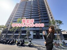 近新台十七線-全新未住可隔成三房/雙衛開窗+車位