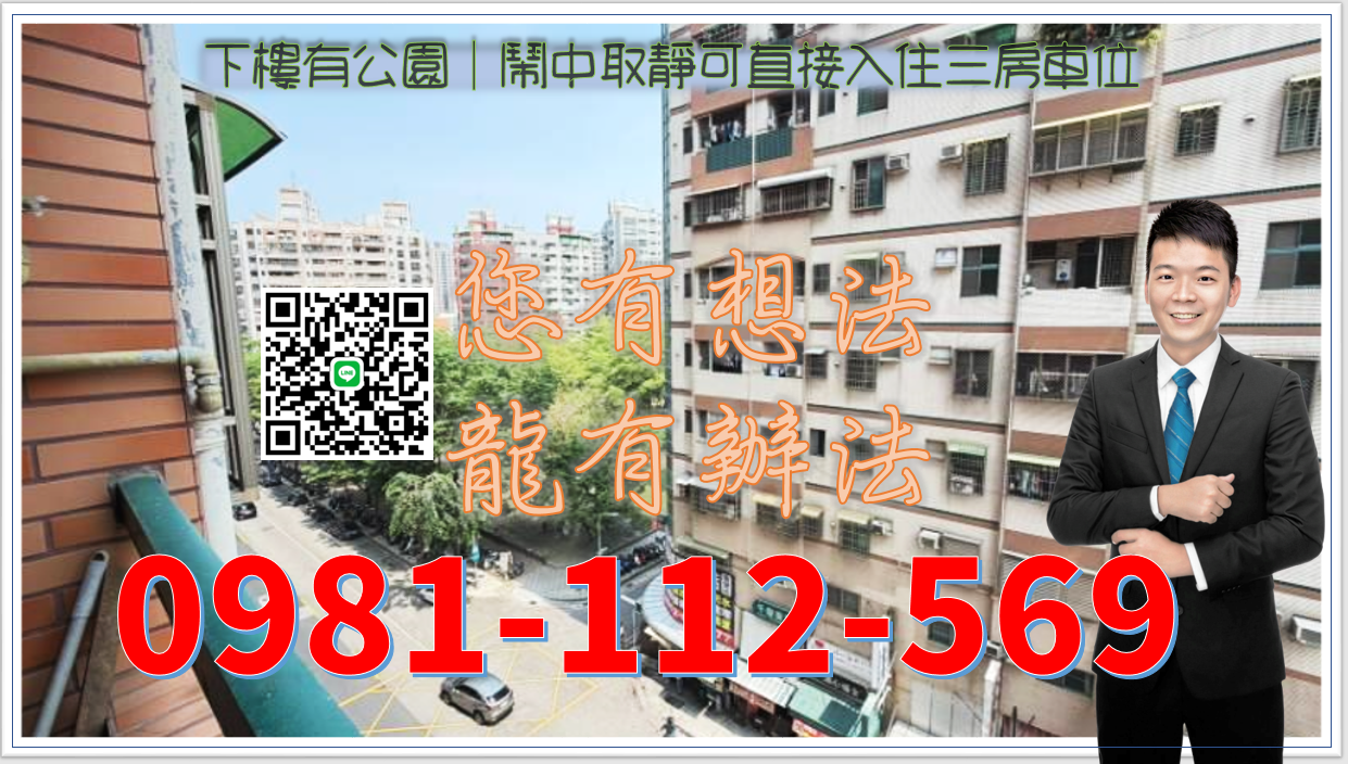 封面圖