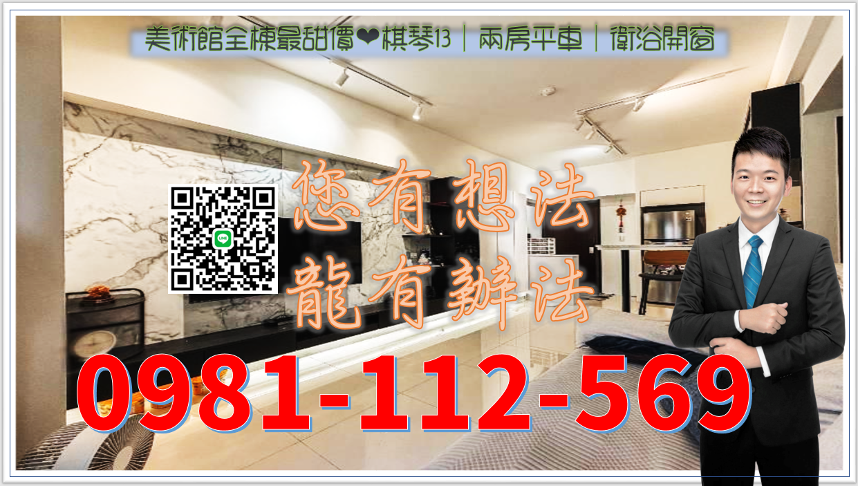 封面圖