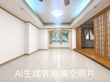 ⭕四號公園靜華廈║雙和繁華核心║入則寧靜出則繁華⭕