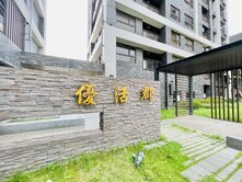 ✨草漯優活郡質感2房🏠✨