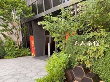 大毅人人幸福◆高樓景觀◆平車位◆大3房◆1年屋