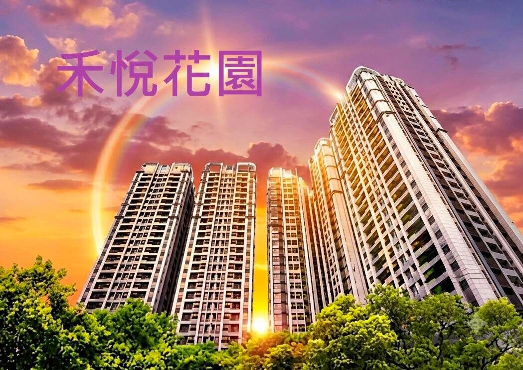 封面圖