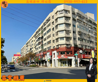 ✨霏常推薦✨【小港漢民學區｜7米路漂亮透天】