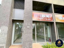 晟義團隊｜小艾精選｜翫美店面S4可連買隔壁店好規劃