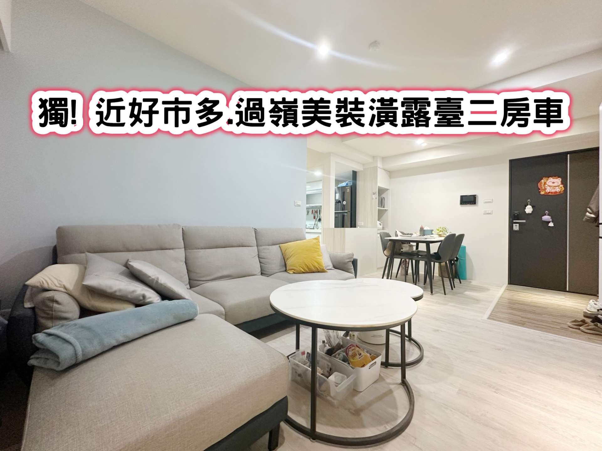 封面圖