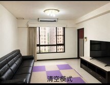 【很慧賣】高鐵特區~臻愛竹北~採光明亮大三房雙平車