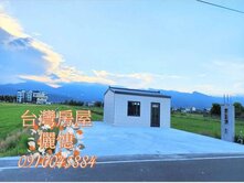 壯圍美城農業資材室