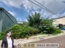 卉姍帶您看雅潭路櫻花工廠旁稀有大面寬百坪乙種工業地