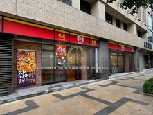 超搶手👍圓山捷運花博黃金店面1-2樓A3